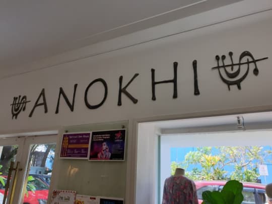 インド　Anokhi