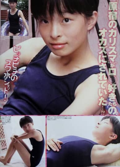 きゃりーぱみゅぱみゅ エロ