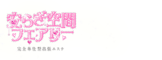 口コミ風俗情報局