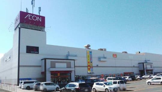 イオン北見店