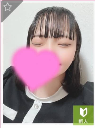 沖縄のマットヘルス