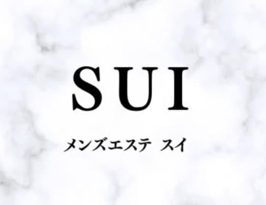 https://sui-esthe.com/