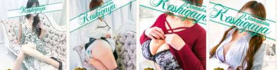 南越谷人妻花壇