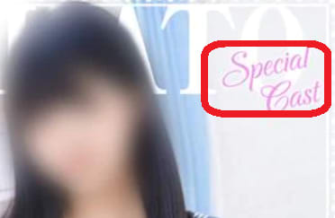 シティヘブンより