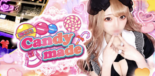 Candy made