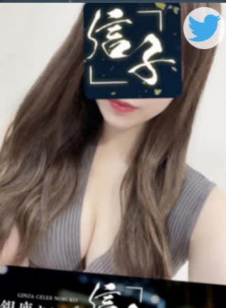Hちゃん