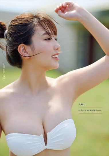 沢口愛華 おっぱい
