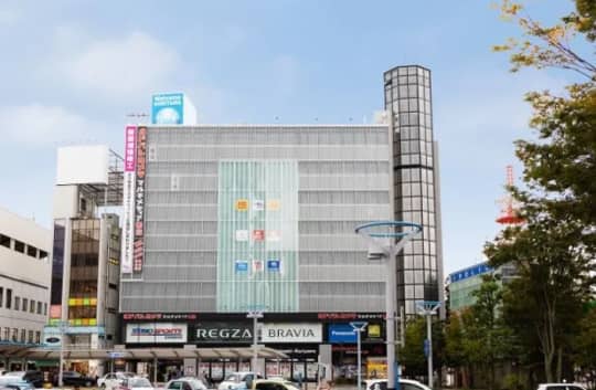 アティ郡山周辺