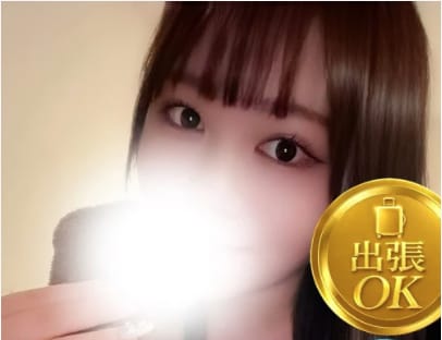 ミスティークのおすすめの女の子
