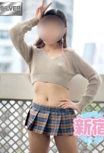 女の子