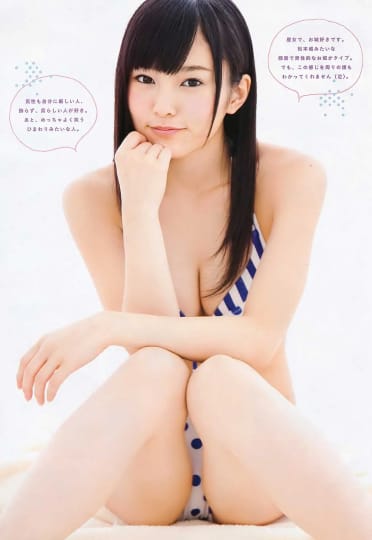 山本彩 おっぱい