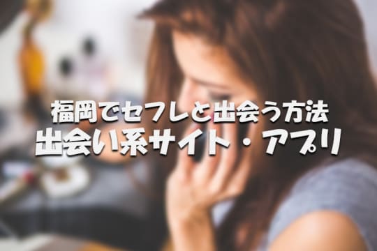 女性の画像