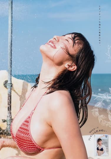 小倉優香 おっぱい