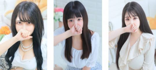 ピンキープリンセス