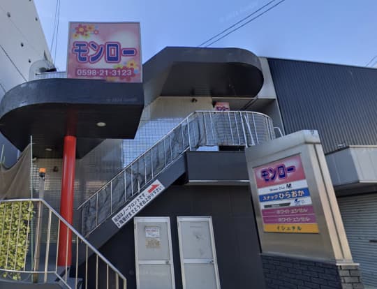 モンロー