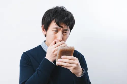 こんにゃくくっせー