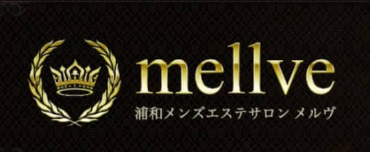 mellve～メルヴ～