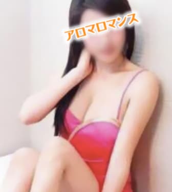 アロマロマンスの女の子