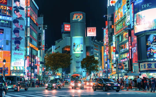 渋谷