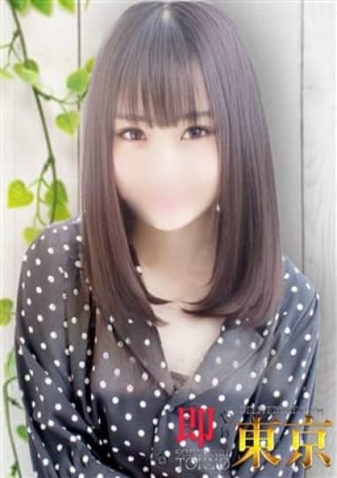 美園和花 風俗