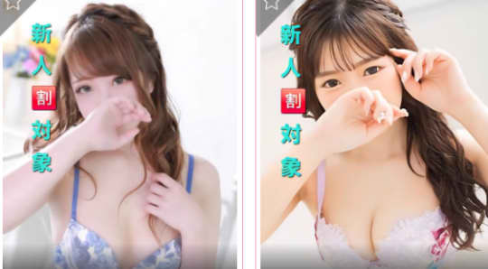 アイドル