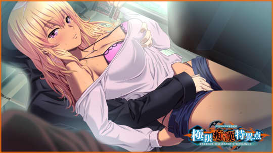 極限痴●特異点