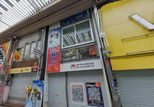 お店の行き方3