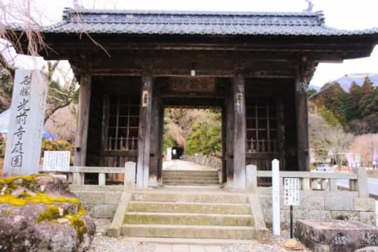 光善寺の門