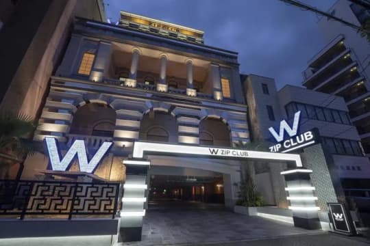 デザイン ホテル W ジップ クラブ