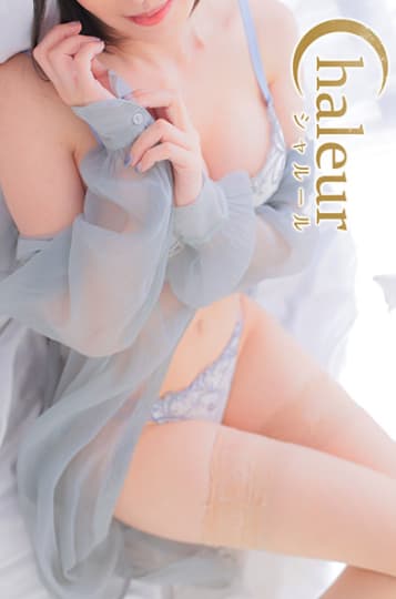 シャルールの女の子