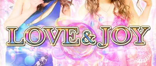 LOVE＆JOY_ロゴ