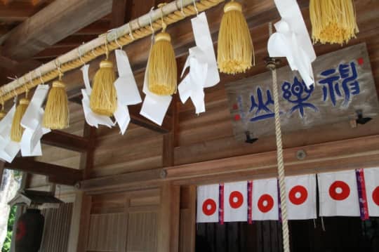 大洲神社　本殿