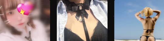 女性