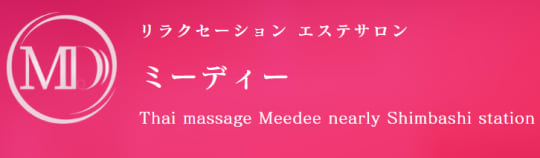 ミーディー