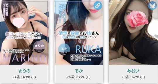 女の子画像