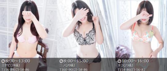女の子画像