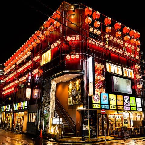 南口