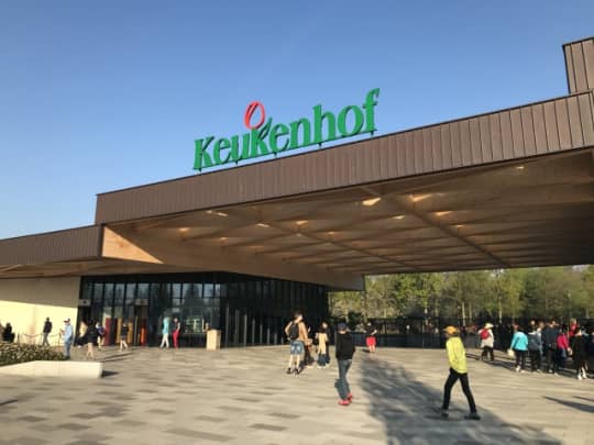キューケンホフ公園