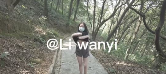 Li Wanyiさんより2