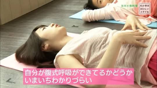 高山一実 おっぱい