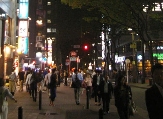 新横浜 メンズエステ