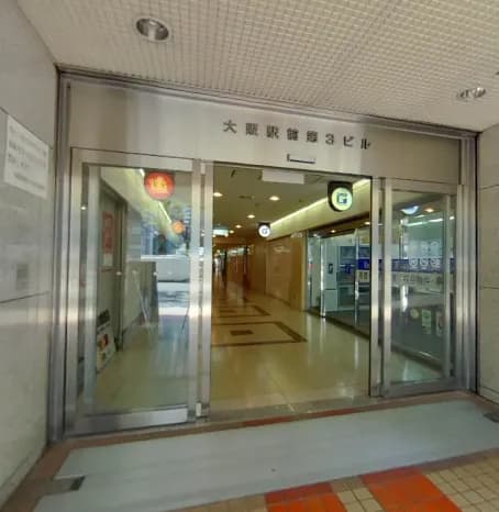 Toy's倶楽部 梅田店