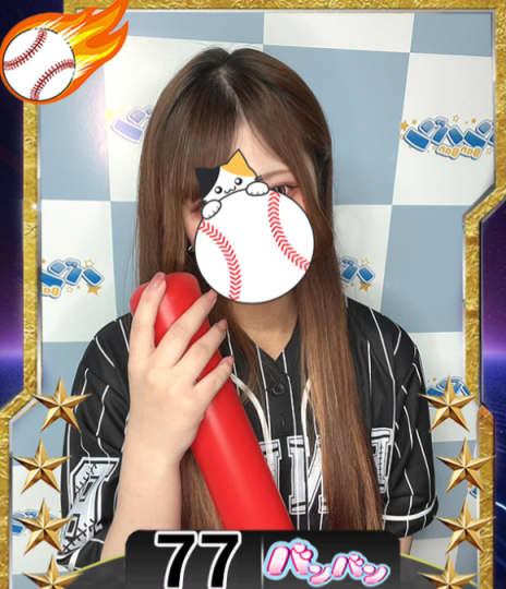 HPより