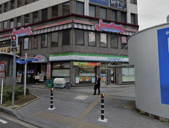 寝太郎 千葉駅前店