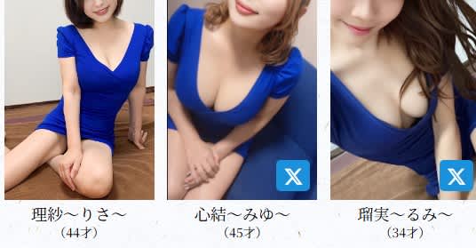 ゆりかごの女の子一覧
