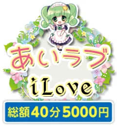 スイート１