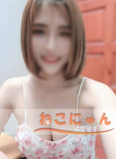 ねこにゃんの女の子