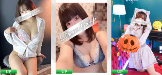 HP女性一覧
