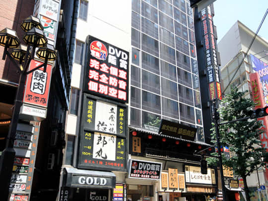 宝島24　新宿本店