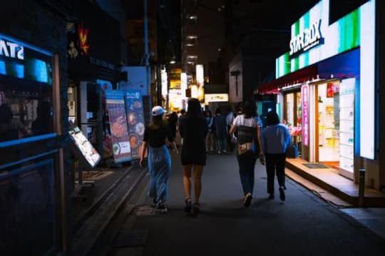 大久保